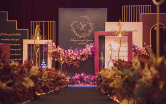 上海婚礼策划价格解析与套餐报价指南